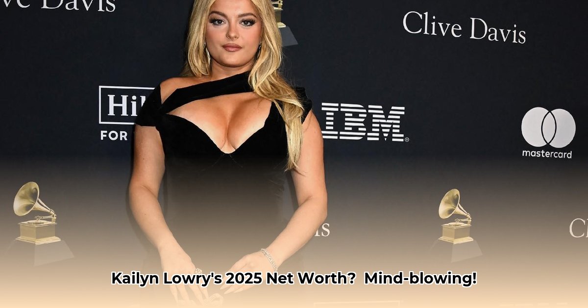 kailyn-cash-net-worth